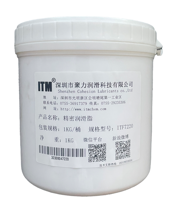 ITF7462丝杆导轨润滑脂：高效抗磨润滑解决方案，适用于各类精密机械应用