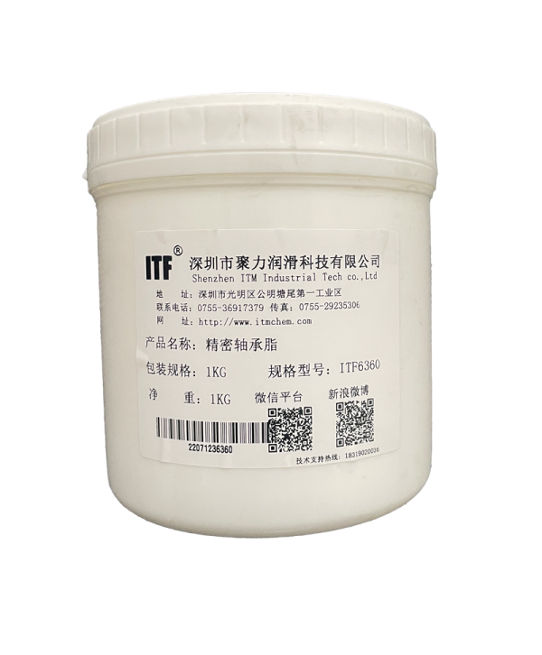 ITF6360风扇轴承润滑脂：高效宽温润滑解决方案，适用于多种环境下的轴承长寿命润滑 - 图片 2