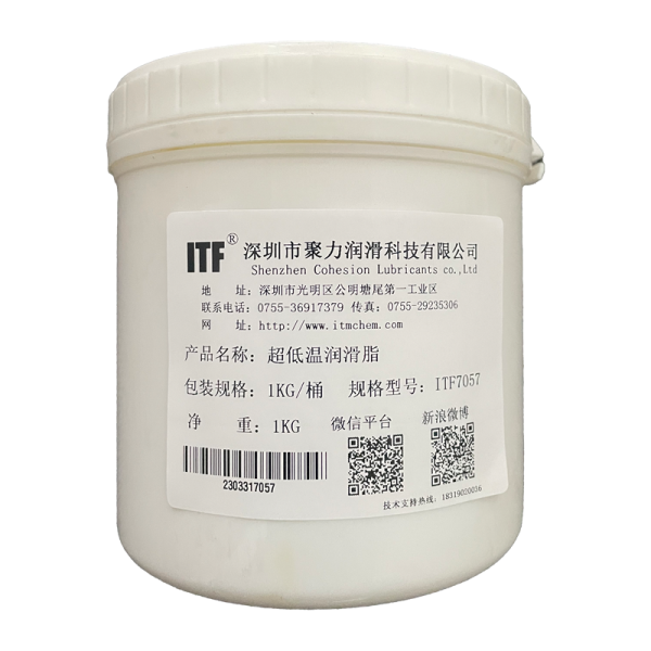 ITF7057燃气管道密封润滑脂：高温抗水、耐紫外线、适合各种环境的专业解决方案 - 图片 2